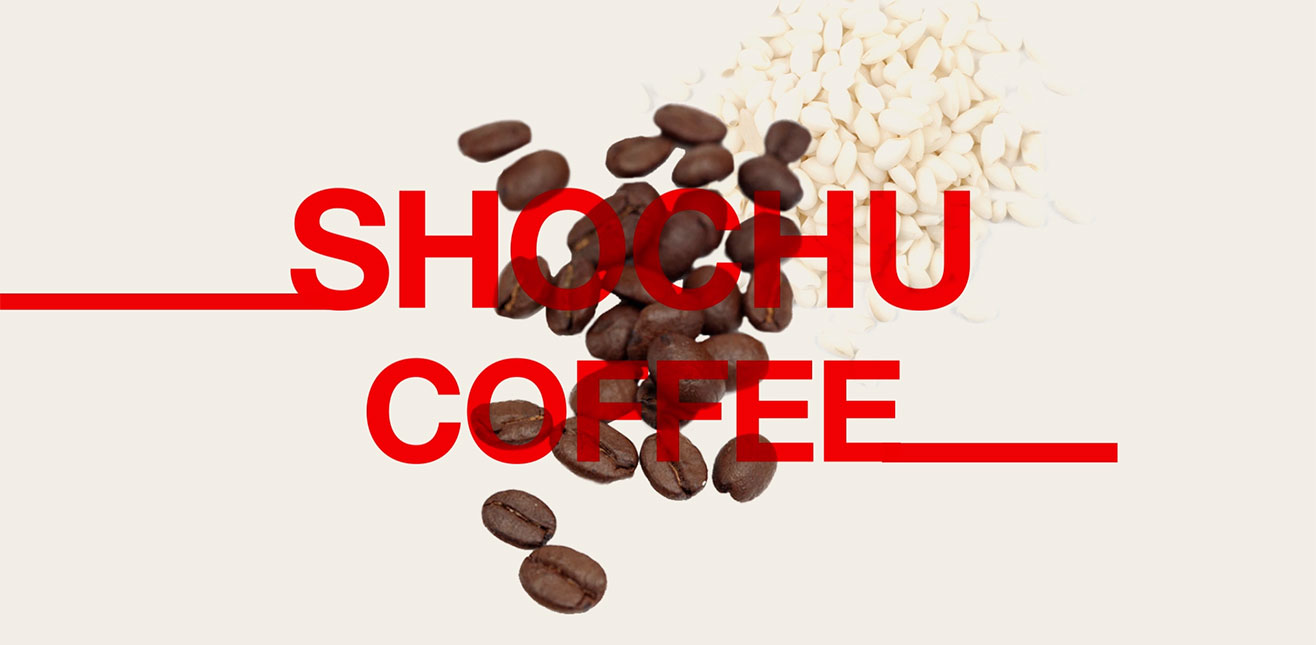 Shochu Coffee: Uma Bebida Preparada com o Destilado Mais Consumido no Japão