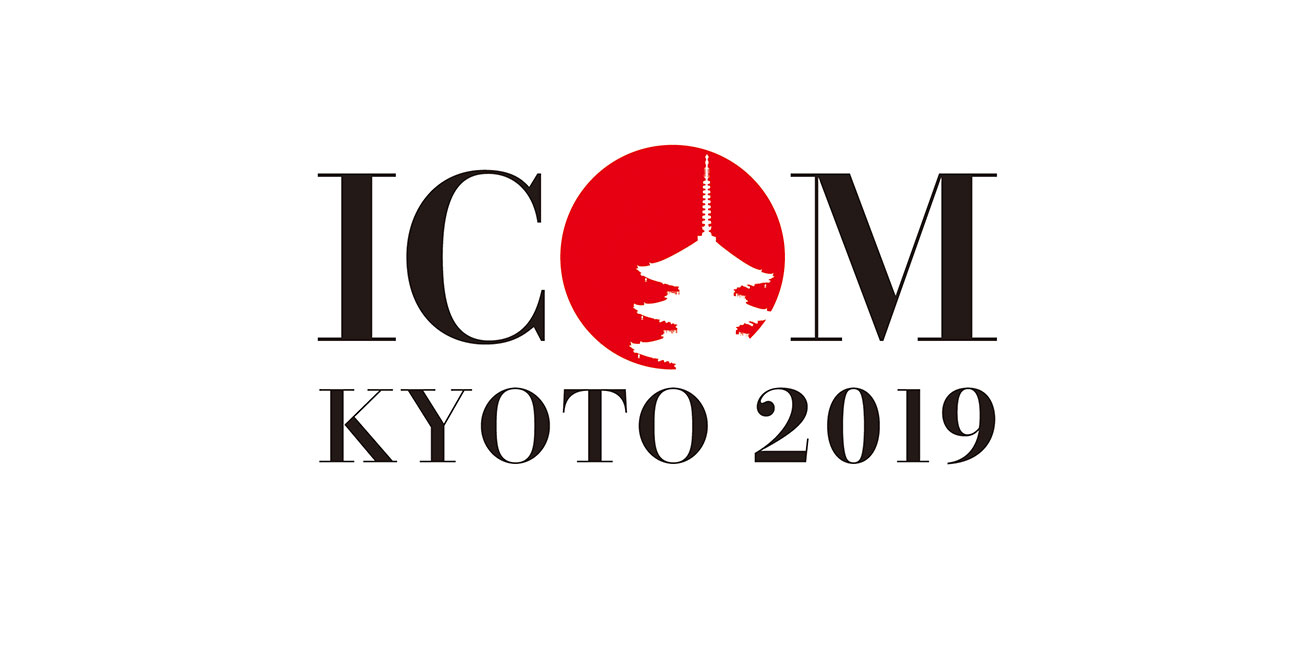 Museus Japoneses e ICOM Kyoto 2019