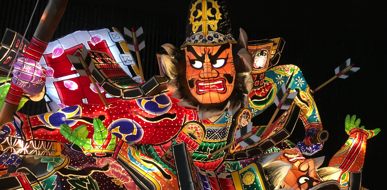 Aomori: Província-mãe da Maçã Fuji e do Carnaval Nebuta