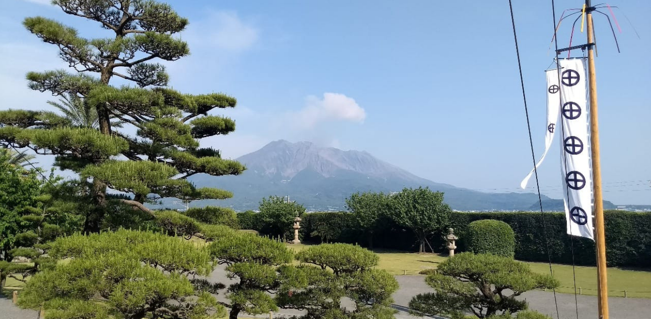 Kagoshima: Conhecendo a Província Por Meio dos 5 Sentidos