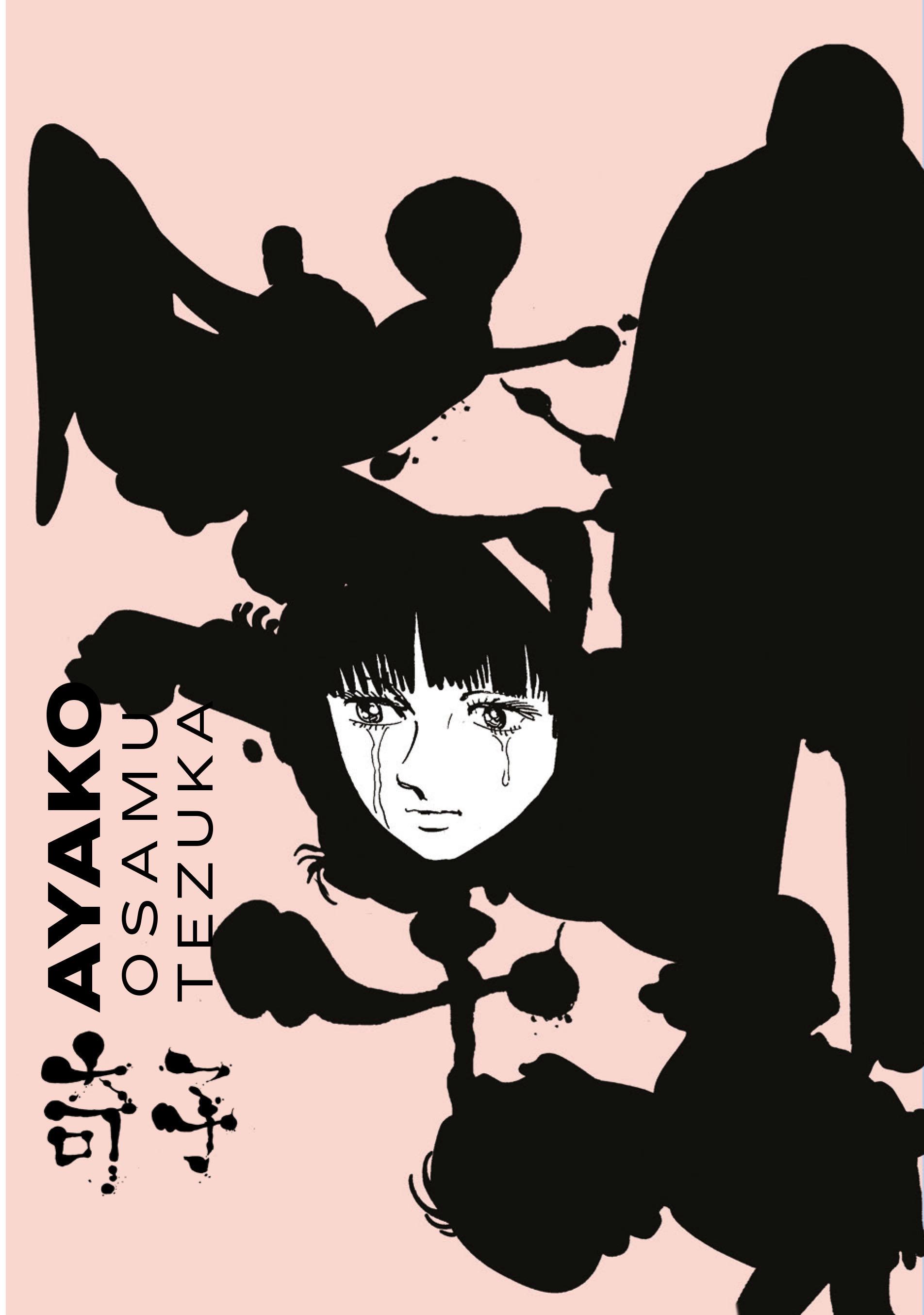 6º Encontro: Ayako @ Osamu Tezuka