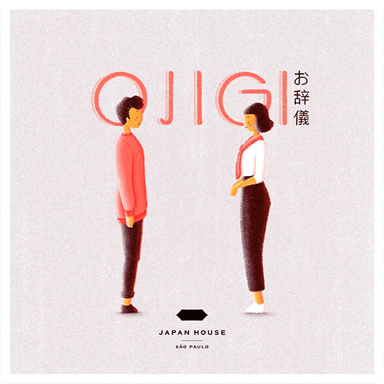 Ojigi (お辞儀): O Costume Japonês de se Curvar