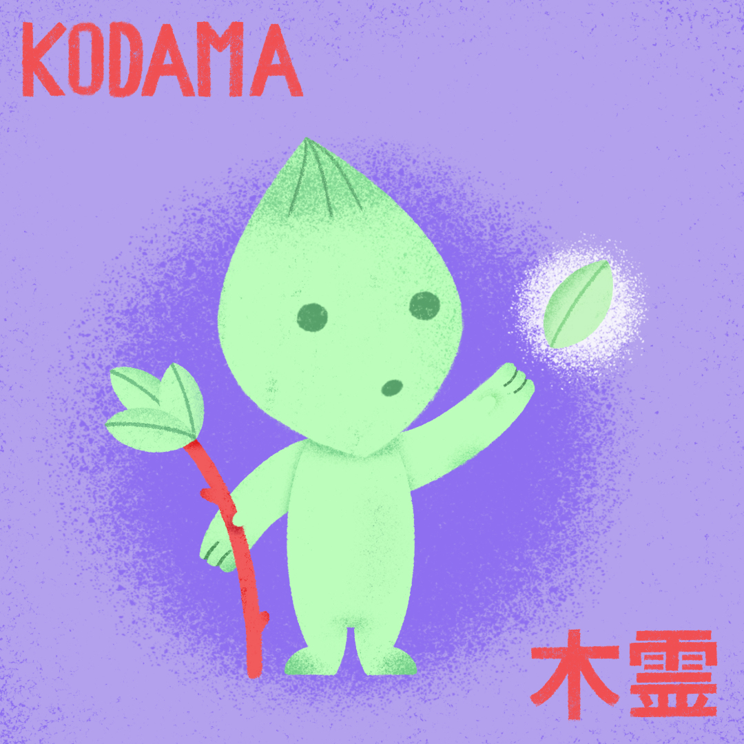 Ilustração de Kodama, um tipo de yokai japonês. Personagem verde em fundo roxo.