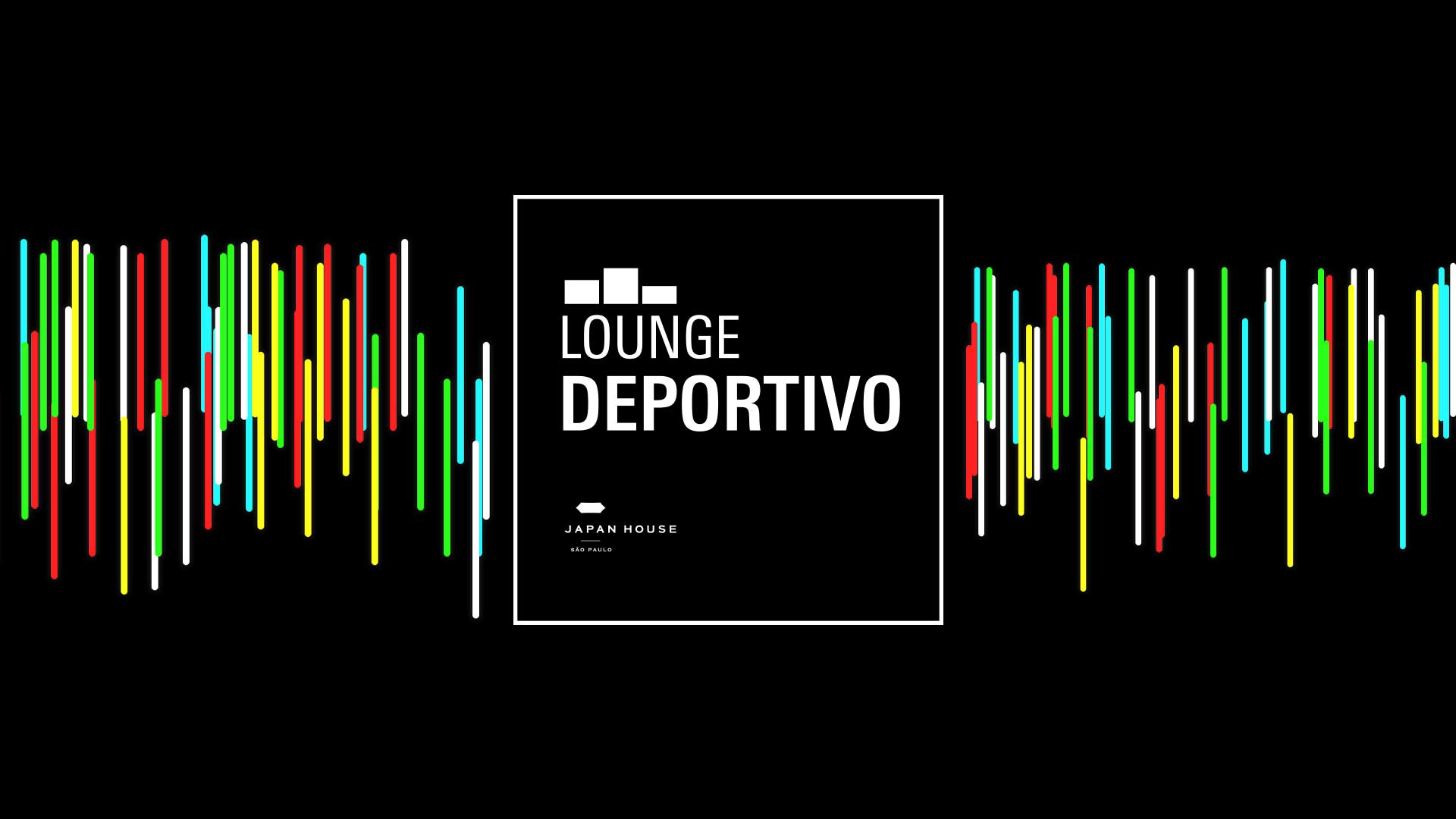 Lounge Deportivo
