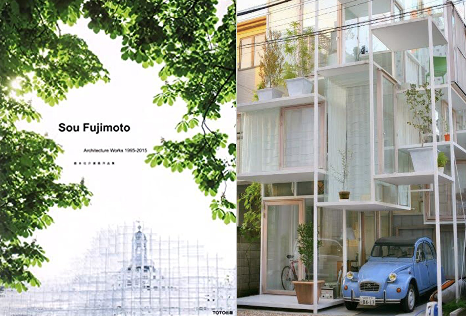 Duas imagens lado a lado. À esquerda, capa do livro do arquiteto Sou Fujimoto; à direita, casa branca com estrutura branca de vigas aparentes, com carro azul estacionado na garagem do térreo.