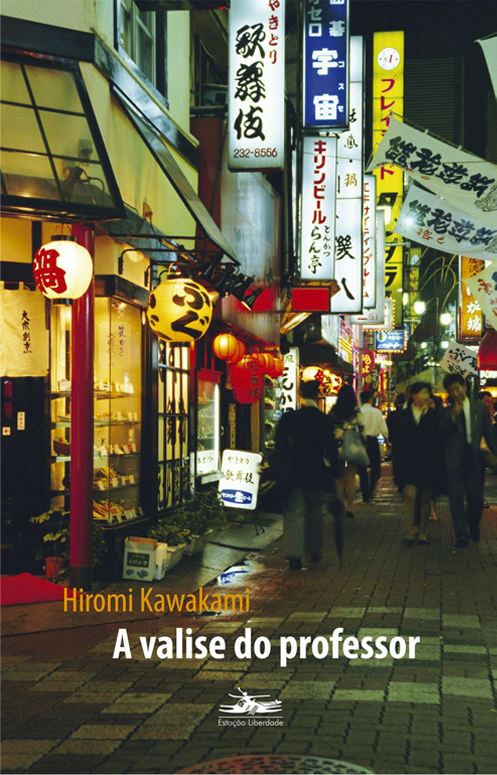 Capa do livro 'A Valise do Professor', de Hiromi Kawakami