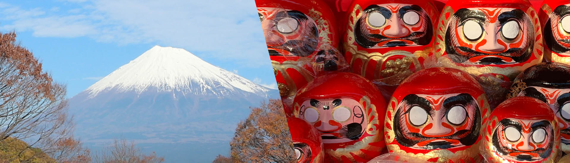 Foto da esquerda: Monte Fuji; foto da direita: diversos bonecos Daruma vermelhos.