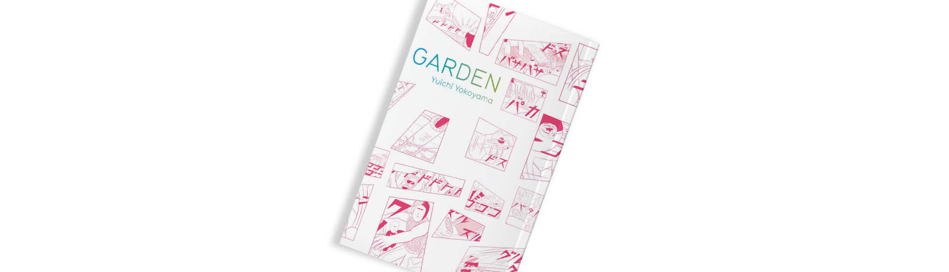 Capa do mangá 'Garden', de Yuichi Yokoyama, em fundo branco.