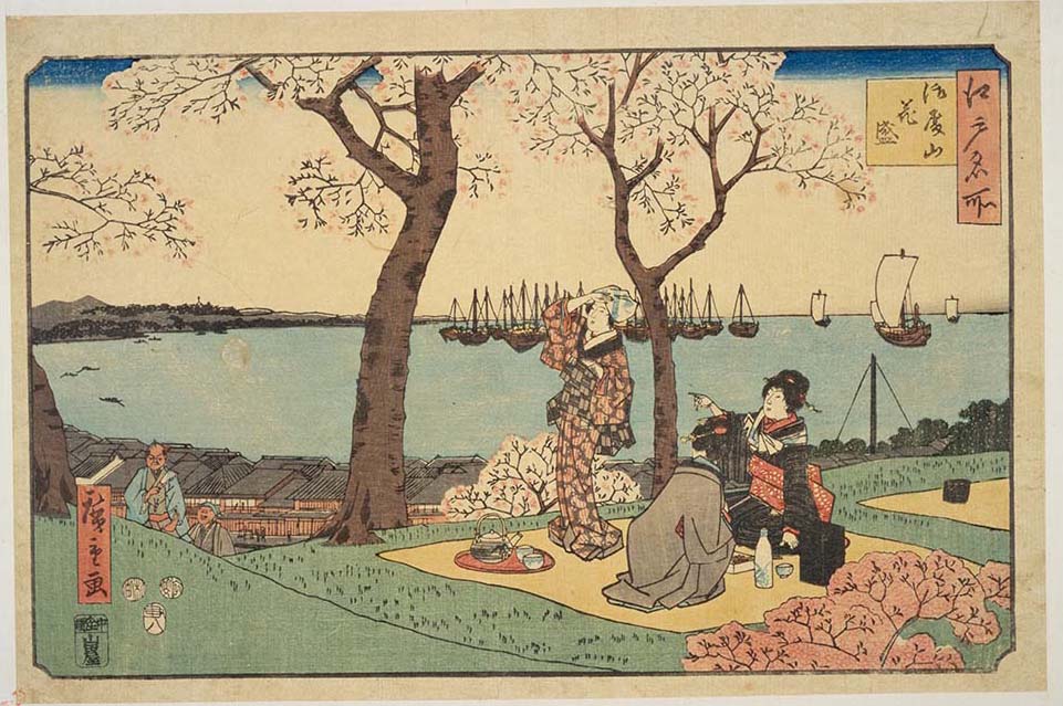 Imagem do período Edo. Na imagem é possível avistar um homem e uma mulher com traços orientais sentados ao pé de um árvore de Sakura, com um logo ao fundo.
