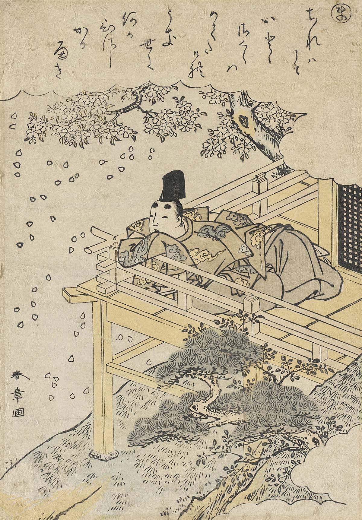 Imagem do período Edo de um homem com traços orientais sentado ao lado de uma árvore de  Sakura 