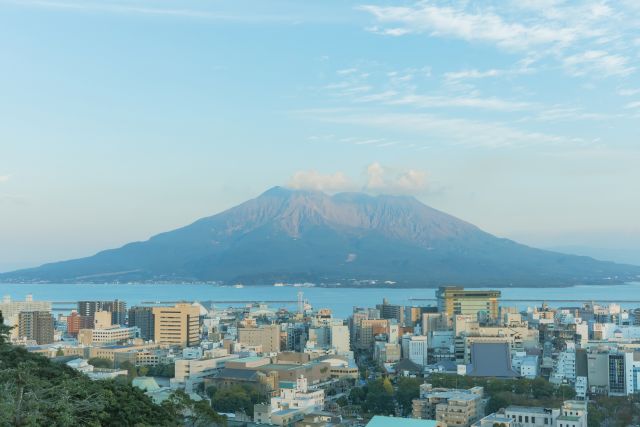 Vulcão Sakurajima em Kagoshima
