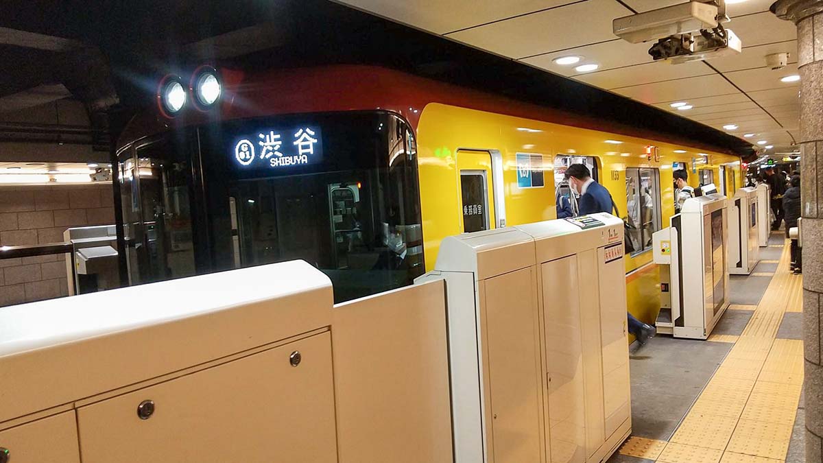 Imagem do metrô de Tóquio