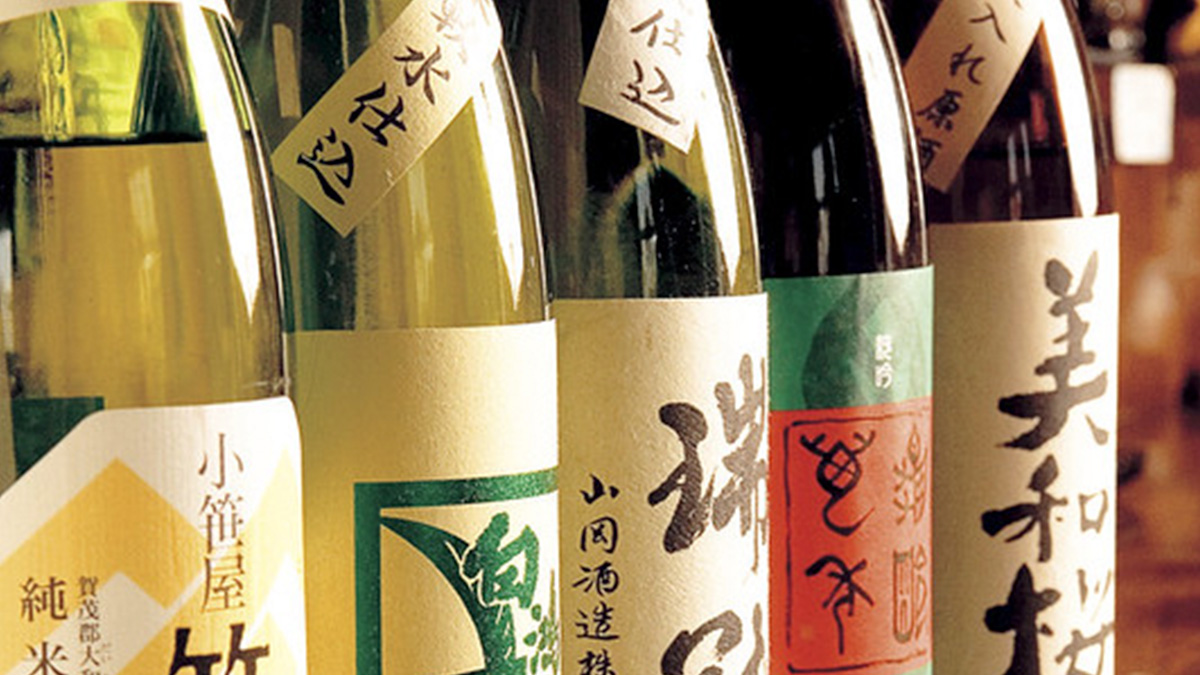 Saquês da província de Hyogo no Japão, conheça sobre a bebida