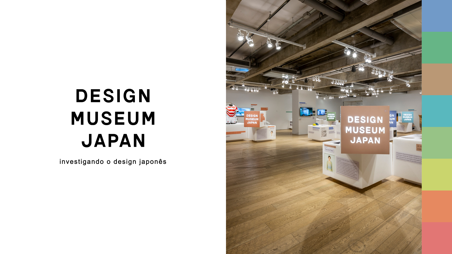 DESIGN MUSEUM JAPAN: investigando o design japonês