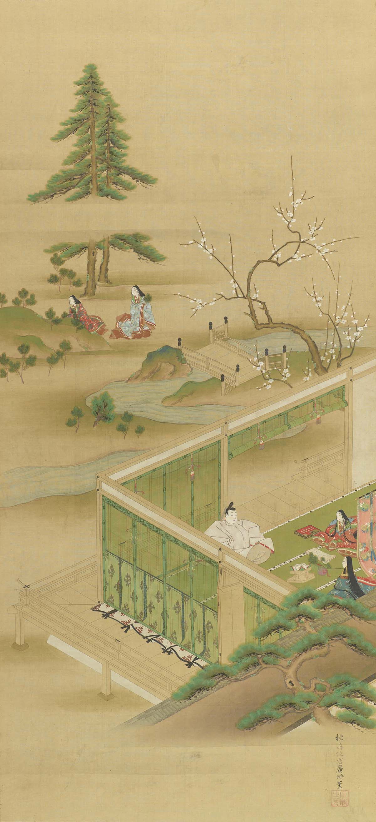 Imagem de um manuscrito japonês sobre a construção de jardim