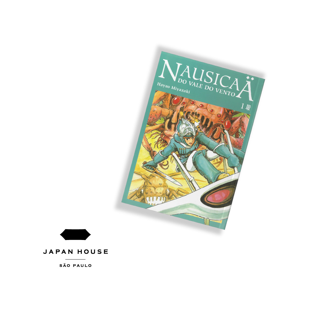 Imagem da capa do mangá Nausicaä do Vale do Vento