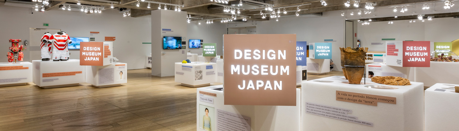 Exposição DESIGN MUSEUM JAPAN: investigando o design japonês