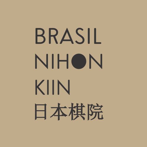 Logo Nihon Kiin
