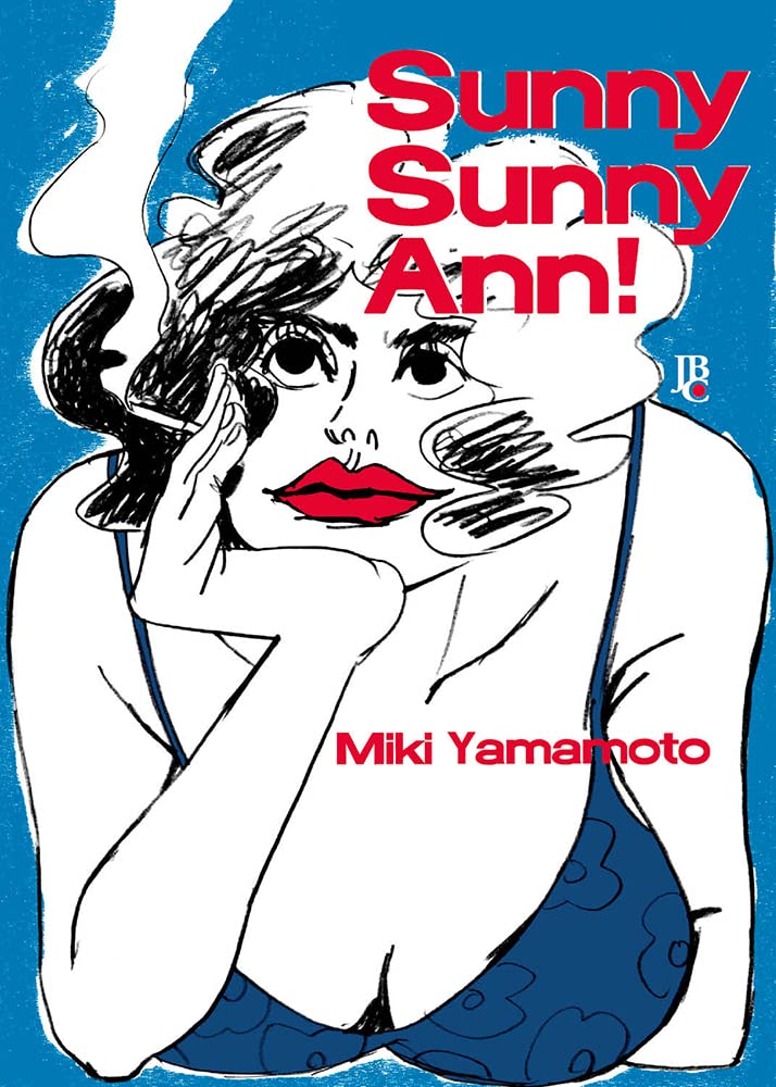 Capa de Sunny Sunny Ann!, de Miki Yamamoto