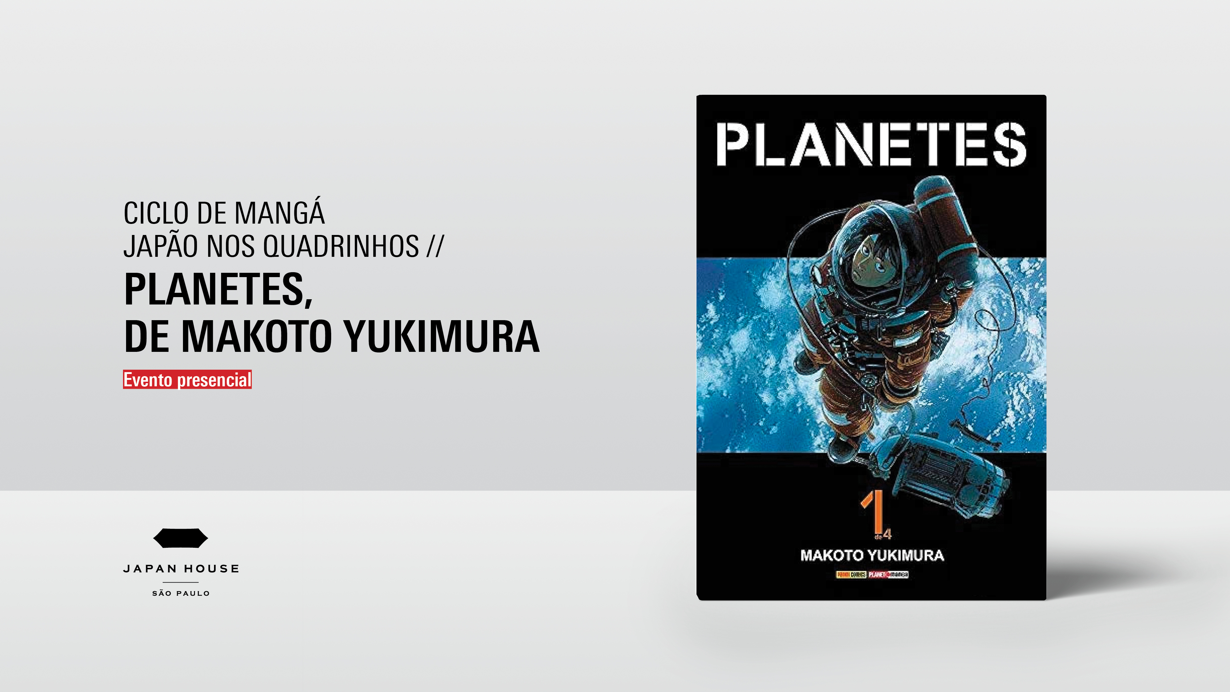 Ciclo de mangá: japão em quadrinhos // Planetes, de Makoto Yukimura - evento presencial
